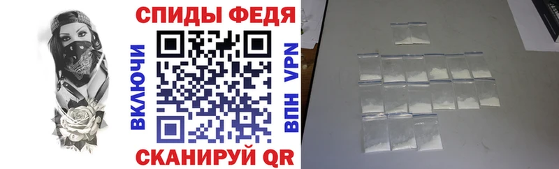 АМФ 97%  сколько стоит  Спас-Клепики 