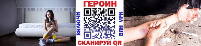 ссылка на мегу ONION  Спас-Клепики  ГЕРОИН Афган 