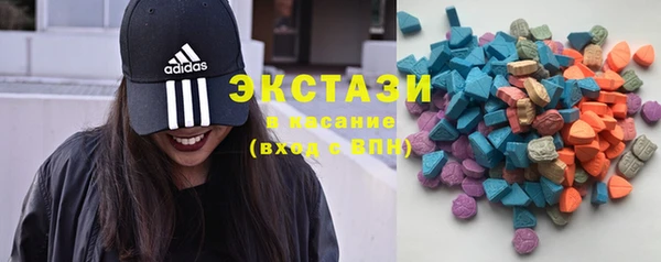 кокаин премиум Баксан