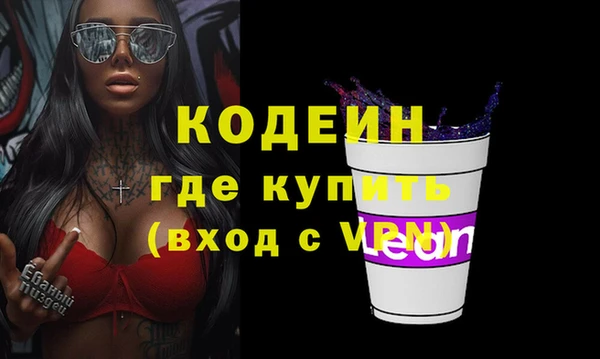 марихуана Балабаново