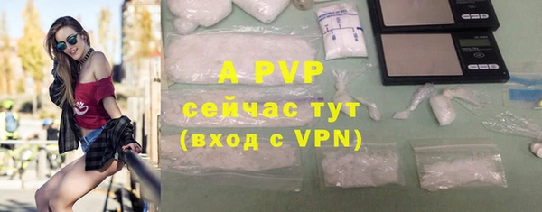 прущая мука Пестово
