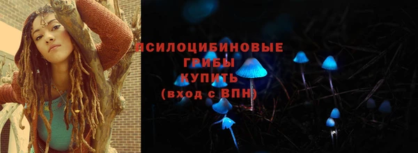 марихуана Балабаново