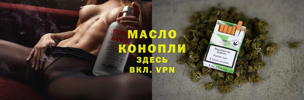 кокаин премиум Баксан