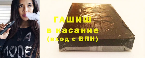 марихуана Балабаново