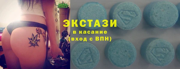кокаин Переславль-Залесский