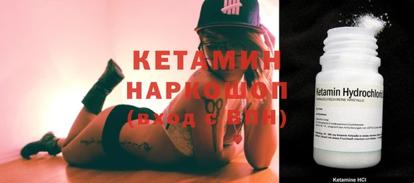 кокаин премиум Баксан