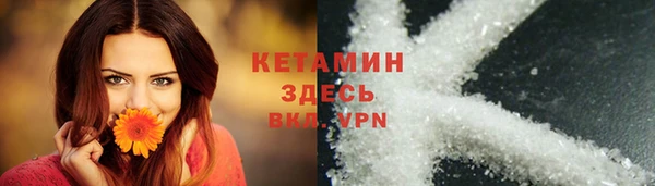 кокаин премиум Баксан