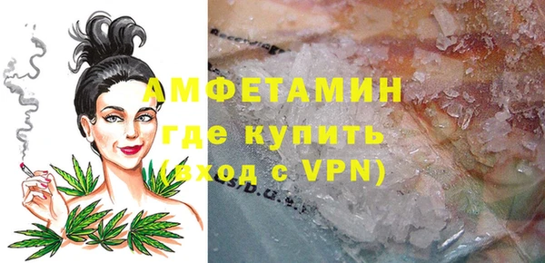 марихуана Балабаново