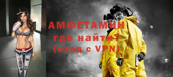 кокаин премиум Баксан