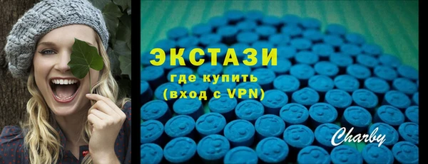 кокаин премиум Баксан