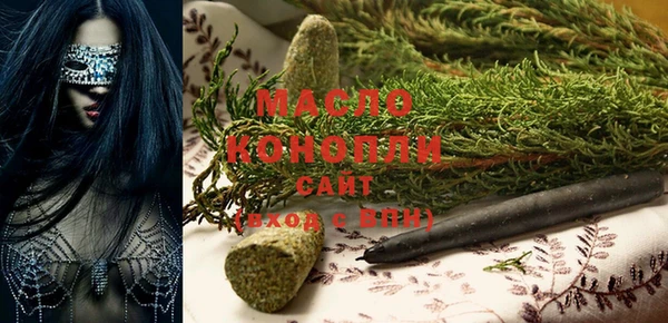 кокаин Переславль-Залесский